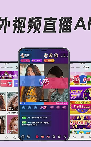 樱花视频短视频画面预览1